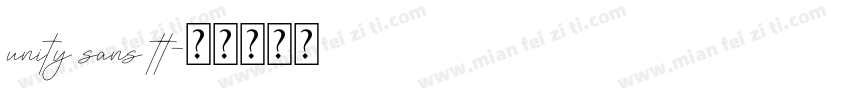 unity sans tt字体转换